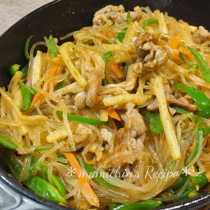 ストウブ 23㌢〜豚こま*春雨のカレー炒め